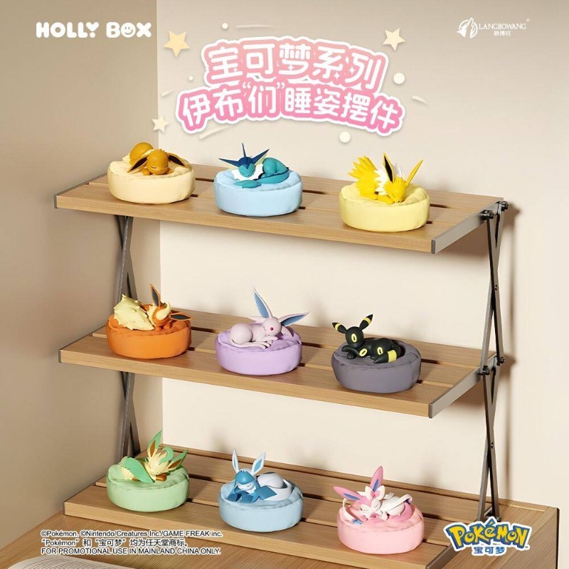 Pokemon Eevee Sleeping Positio - Model Kit Pokemon 评论和价格