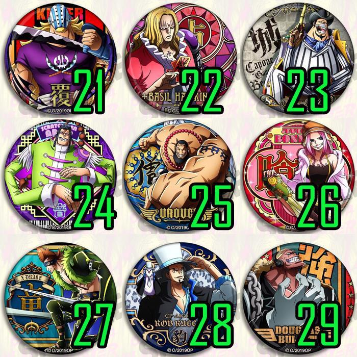 One Piece Anime Badge Pin Set  - Model Kit One Piece 评论和价格