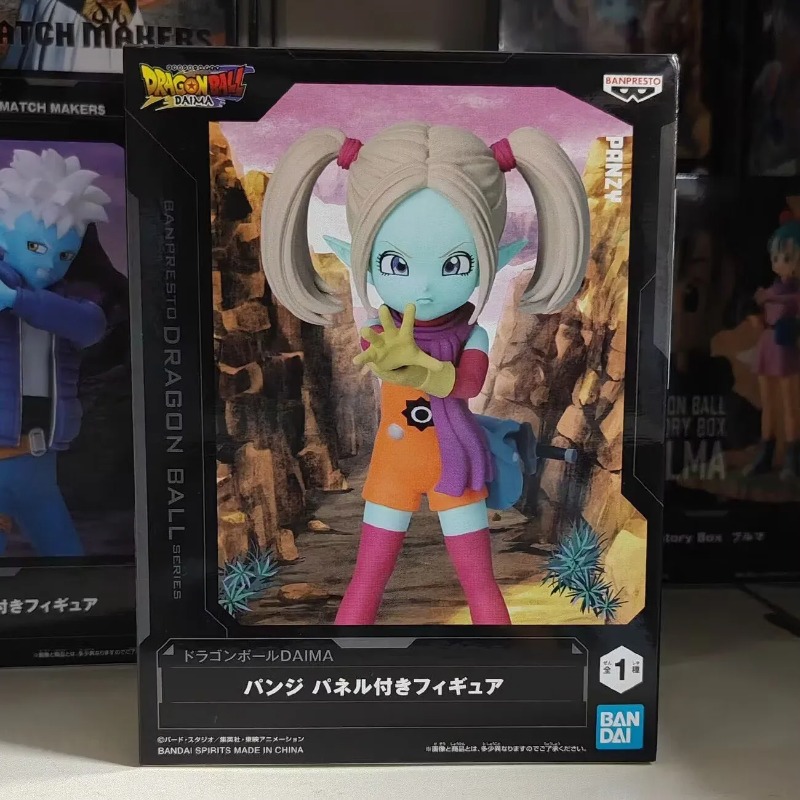 Bandai Garage Kit Dragon Ball  - Model Kit One Piece 评论和价格