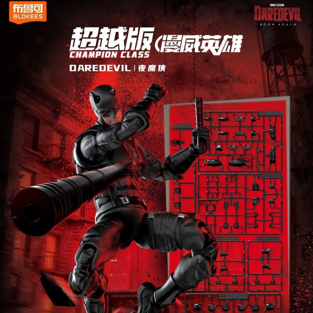 In Stock New Blokees Marvel He - Model Kit Venom 评论和价格