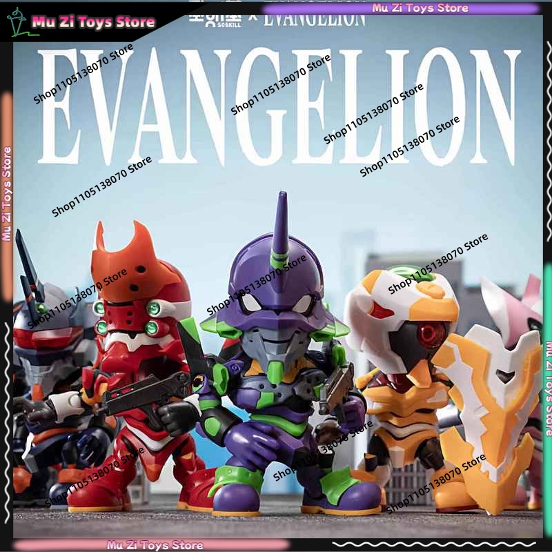 Soskill Evangelion Q Version A - Model Kit Gundam Bandai 评论和价格