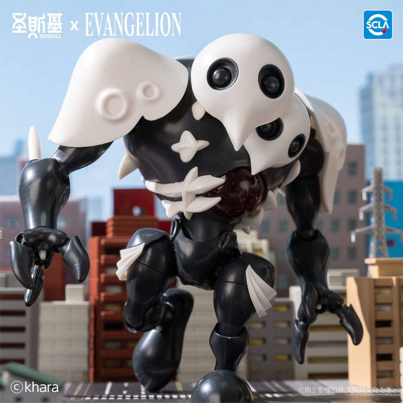 Soskill Evangelion Q Version A - Model Kit Gundam Bandai 评论和价格