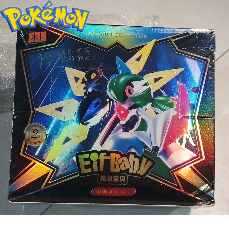New 30 Bag Pokemon Anime Game  - Model Kit Pokemon 评论和价格