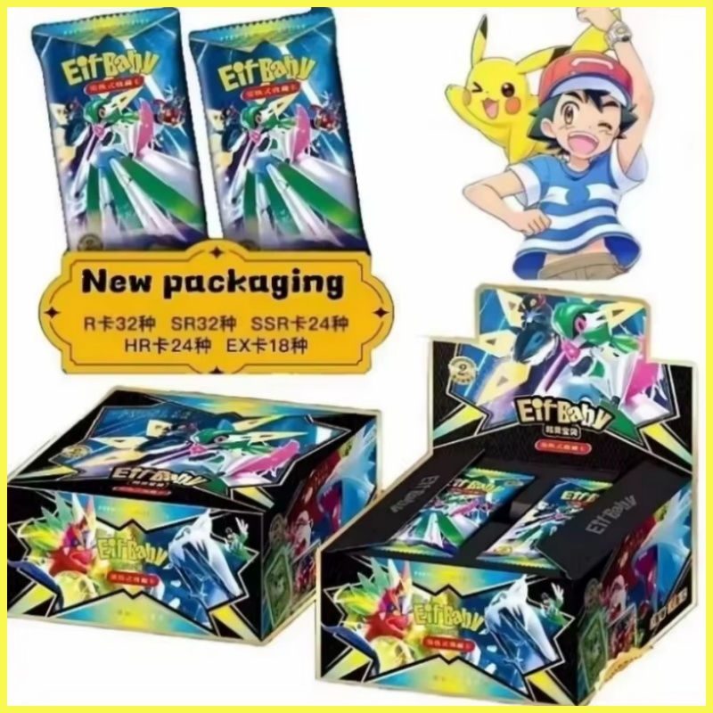 New 30 Bag Pokemon Anime Game  - Model Kit Pokemon 评论和价格