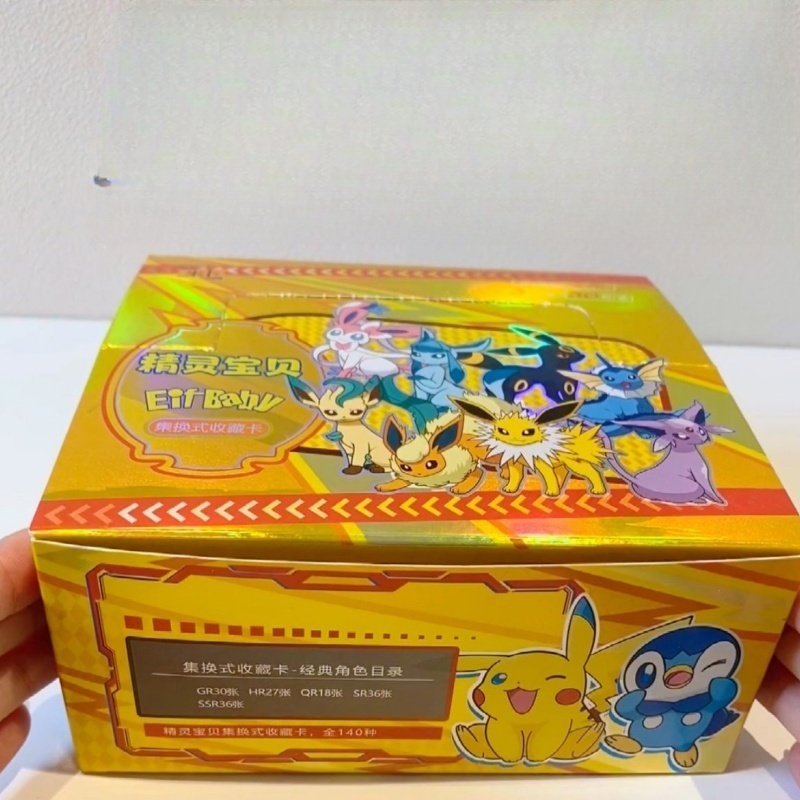 New 30 Bag Pokemon Anime Game  - Model Kit Pokemon 评论和价格