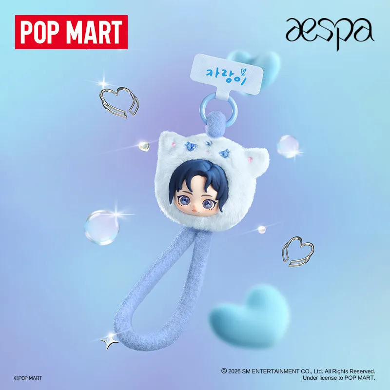 POPMART Aespa FLUFFY CLUB SERI - Model Kit Mobil 评论和价格