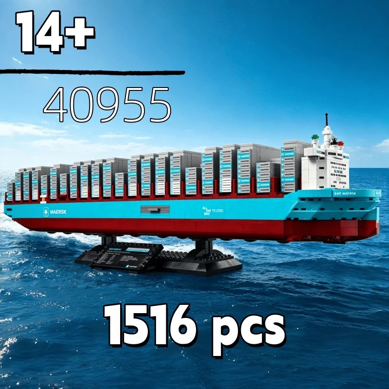 New 2026 Dual-Fuel Container V - Model Kit Companies 评论和价格