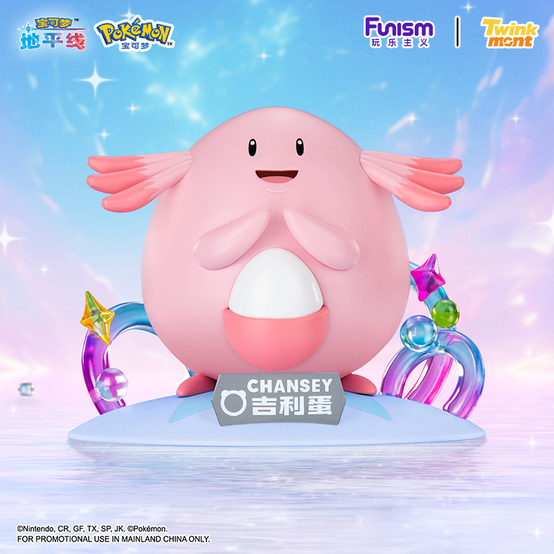 Original Genuine Pokemon Anime - Model Kit Pokemon 评论和价格