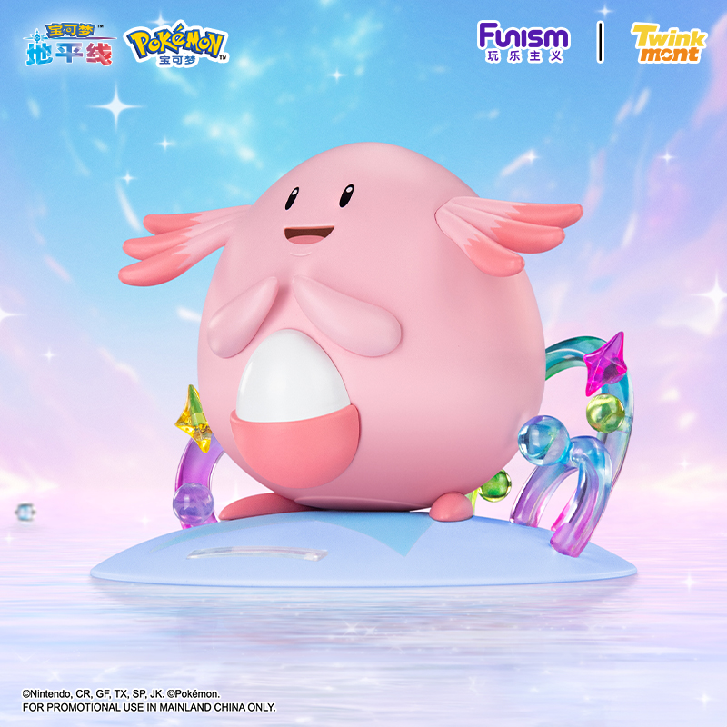 Original Genuine Pokemon Anime - Model Kit Pokemon 评论和价格