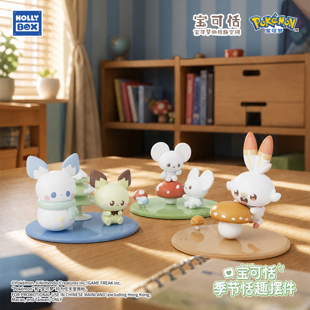 Holly Box Pokemon Blind Box Co - Model Kit Pokemon 评论和价格